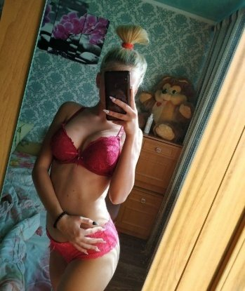 Живу в Москве и готова оказать незабываемые услуги. Обладаю креативностью в каждом движении, которое сведет тебя с ума. Позволь мне удивить тебя своими возможностями и погрузиться в эротическую фантазию. С учетом твоих предпочтений, я берусь за дело и доставлю тебе настоящее блаженство. Мои услуги непревзойденны, и мои отзывы говорят о моей неотразимости. Доверься мне и ты откроешь новый мир наслаждения. 🔥💋🌟📸 4480, 23 года